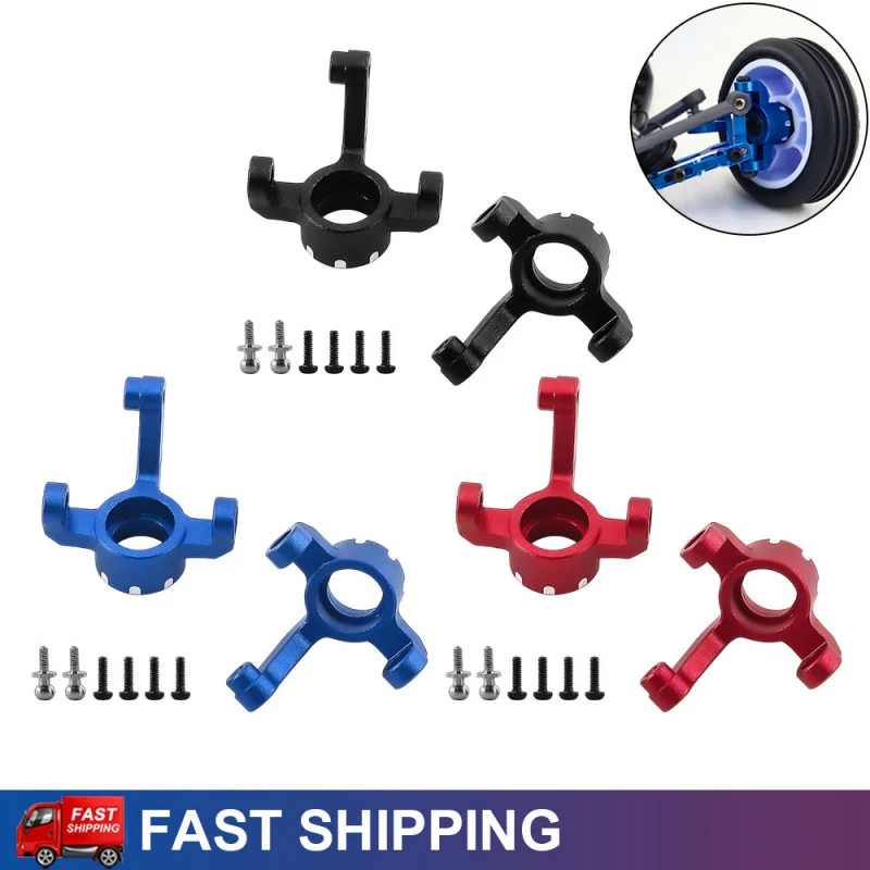 2PCS Aluminum Alloy Steering Cup Kit for 1/24 Losi Micro-B 2WD RC Truck Car Upgrade Parts