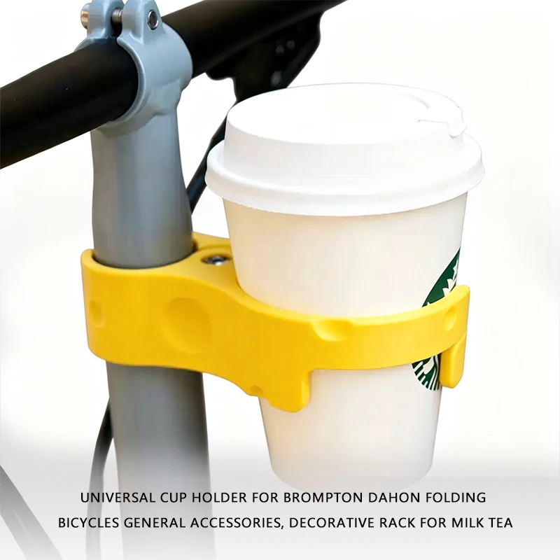 Universal Cup Holder For Brompton Dahon Folding Bicycles General Accessories Decorative Rack Milk Tea Coffee Cups