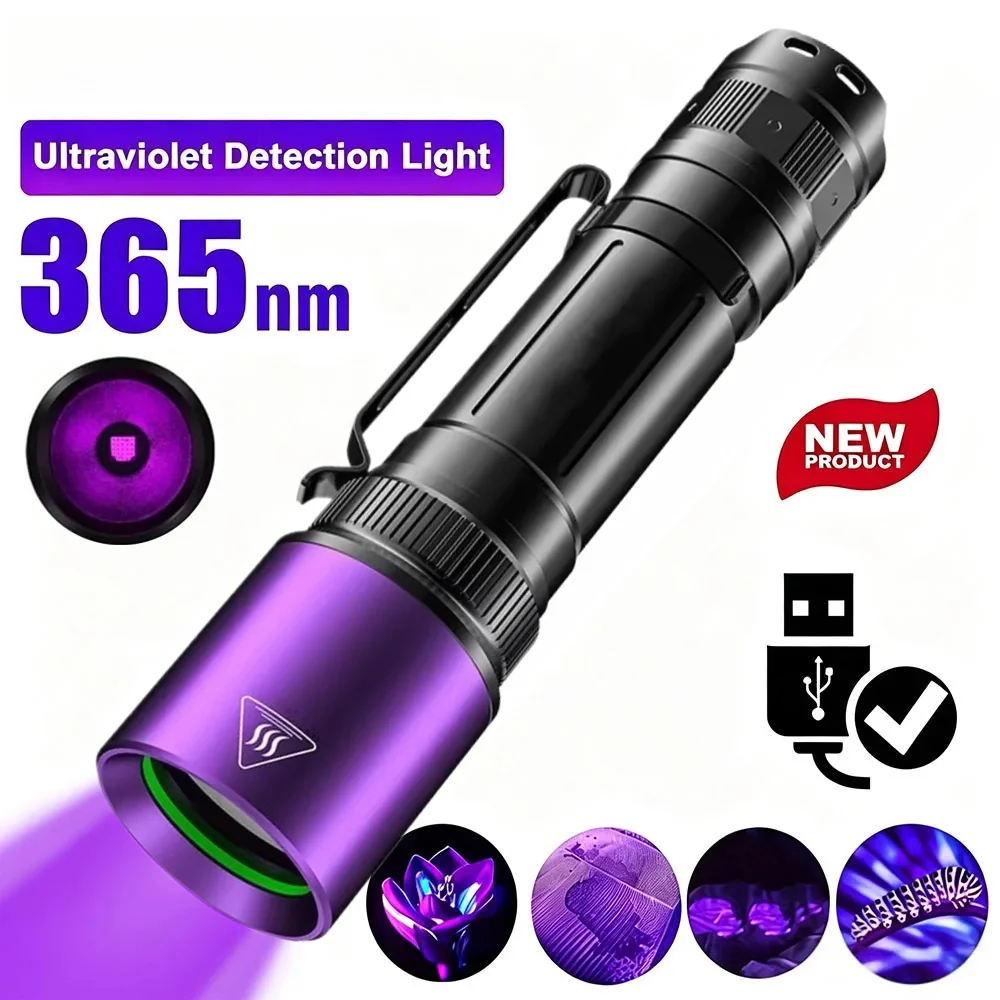 365nm Woods UV Flashlight Portable Black Light for Cat Ringworm Jade Jadeite Authentication Banknote Fluorescence Detection