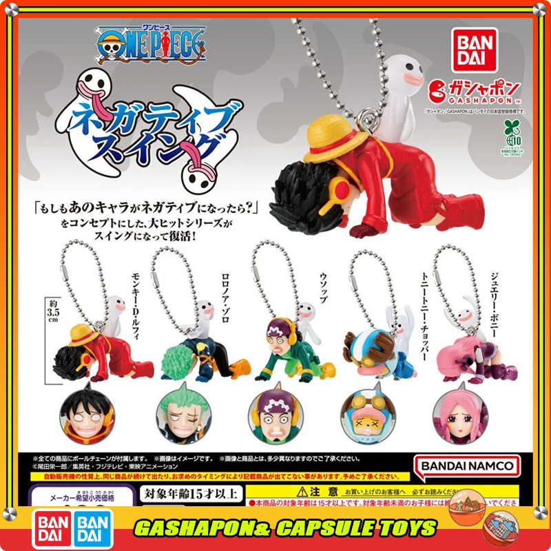 

Bandai ONE PIECE Action Figures Model Luffy Zoro Chopper Usopp Key Backpack Chain Gashapon Ball Official Genuine