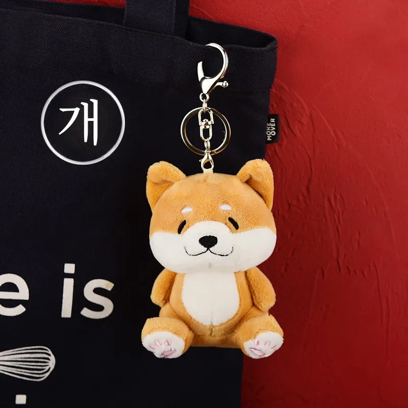 Shiba Inu Bag Pendant Keychain Women Creative Cute Cartoon Plush Akita Dog Doll Backpack Ornaments Small Doll