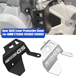 Gear Shift Lever Protective Cover For BMW F750gs F850gs F900GS ADV Adventure F850 F900 GS adv Gear shift assist protective cover