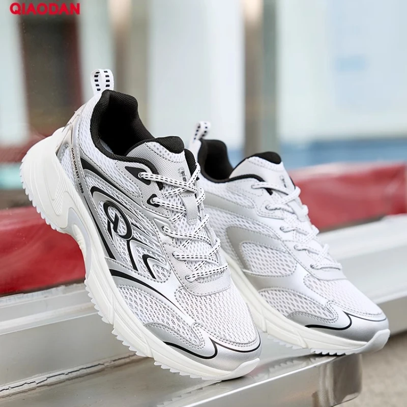 QIAODAN Women's Running Shoes Ultra Lightweight Breathable Walking Shoes Non Slip Outdoor Athletic Sneakers QXL042252406R