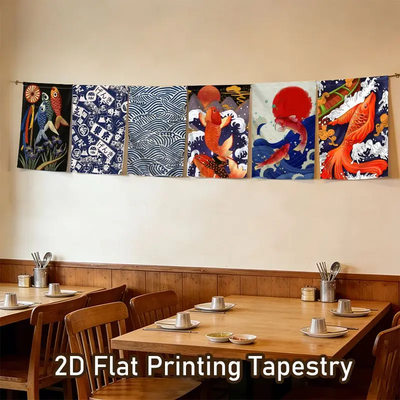 VIKAMA Japanese Izakaya Streamer Banners Koi Fish Ukiyo-e Artistic Streamer Tapestry Snack Shop Party Wall Home Cafe Bar
