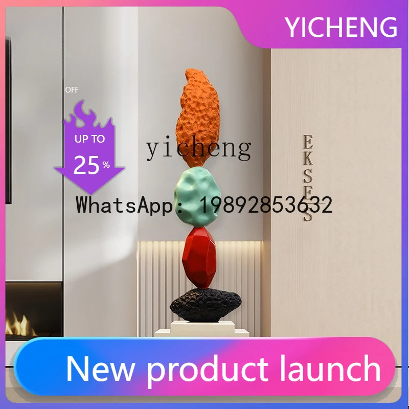 X7 Minimalist Stone Sculpture Lobby Soft Decoration Living Room Wealth-Attracting Floor Ornament