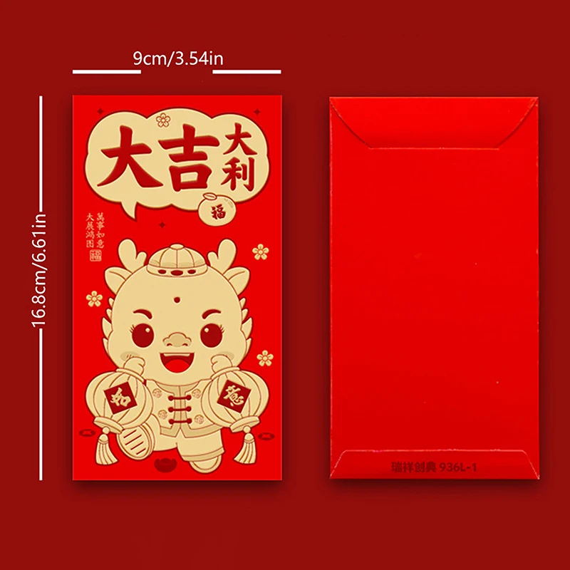 6PCS Chinese New Year Red Envelopes Festival Money Pouch Gift Spring Festival Red Packet Home Decoration New