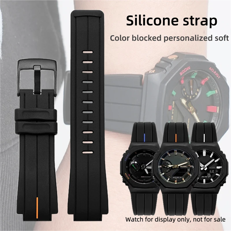 

24X16mm convex silicone strap black red orange white blue sports bracelet for CasiOak GA2100 ga2110 GM 2100 gm-110 GA-110 men's