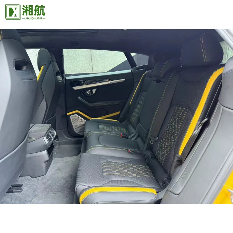 Suitable for Lamborghini URUS Interior Kit Automotive Accessories Car Seat Cover