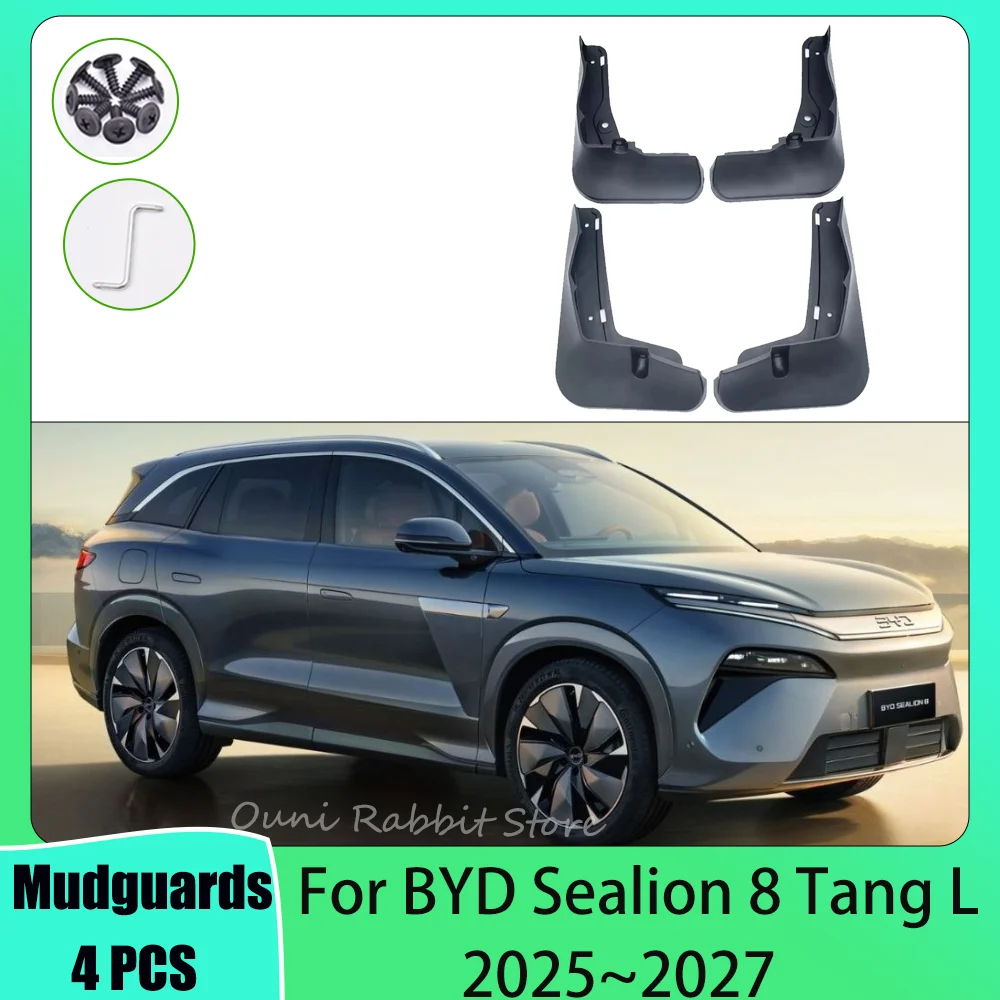 

Для BYD Sealion 8 Tang L 2025 ~ 2027 2026 автомобильные колеса, брызговики, брызговики, защита крыльев, детали от брызг, защитные аксессуары