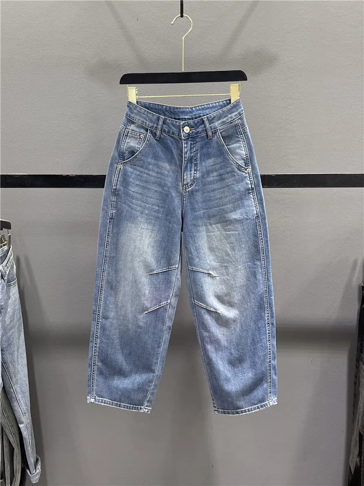 

High Waist Wide Leg Jeans Women's Spring Summer Slimming Loose Fit Casual Cotton Stretch Denim Curvy Blade Design Nine Points