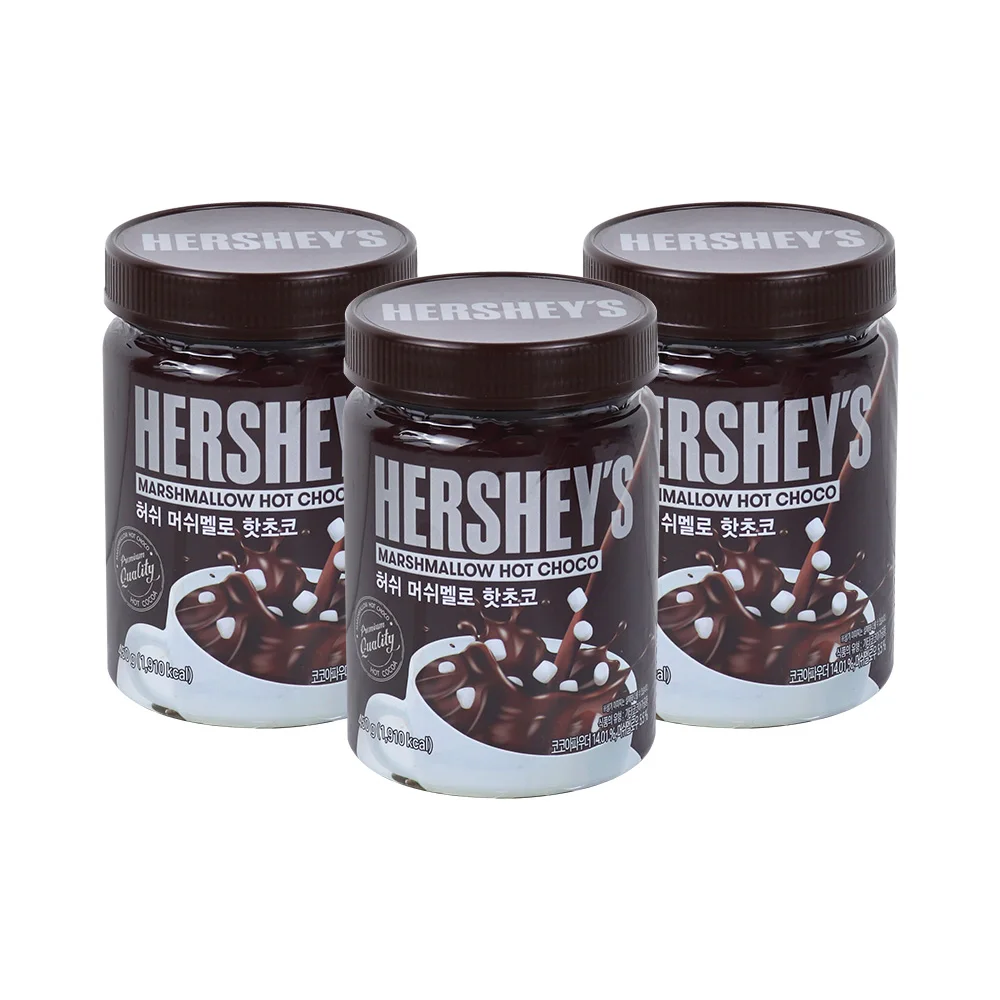 450g hush Mallow hot choco x 3 pieces