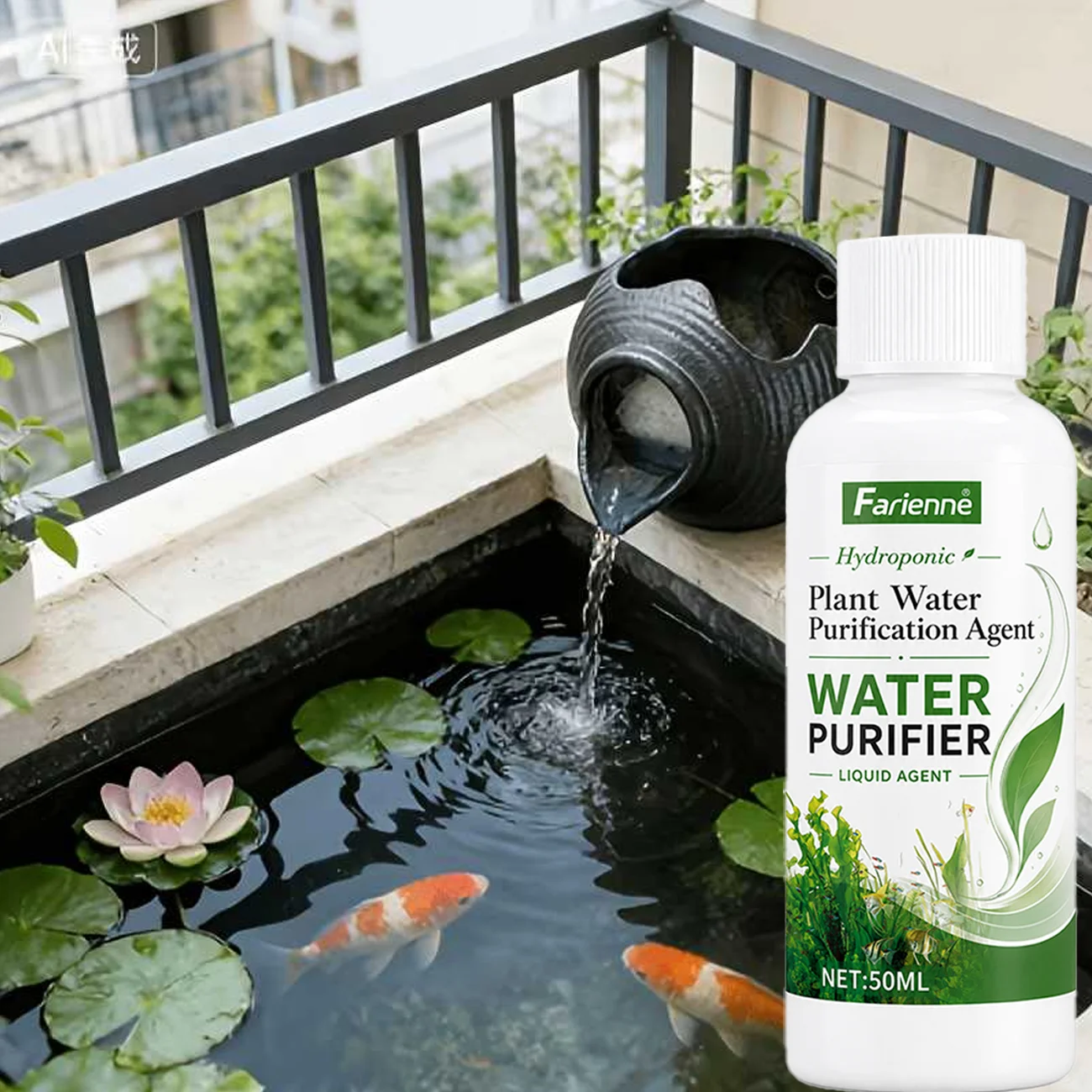 Farienne waterzuiveraar voor h - Planted Aquarium Cloudy Water recensie en prijs