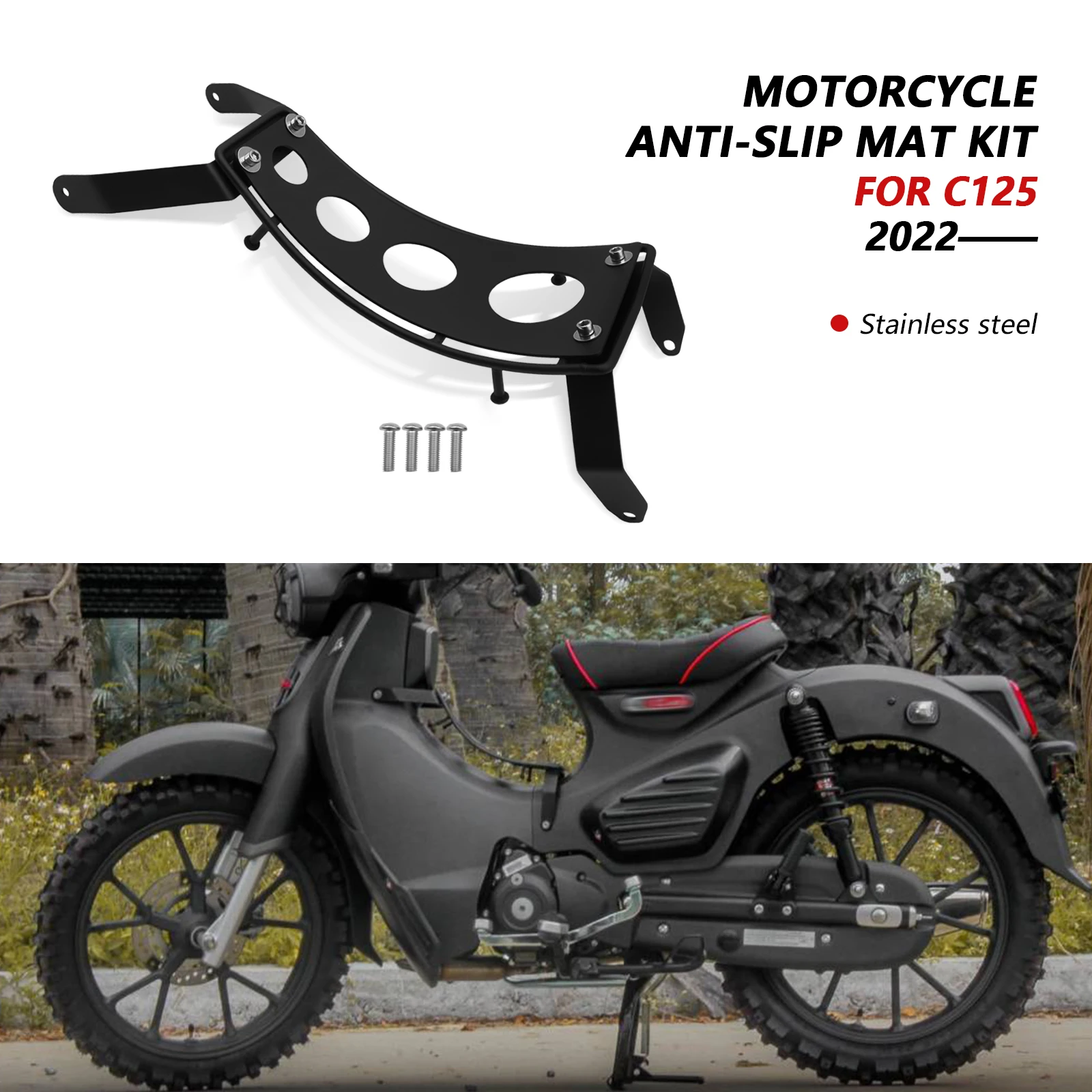

Motorcycle middle protective cover footrest center anti-scratch shell middle anti-scratch plate For Super Cub C125 2022-2025