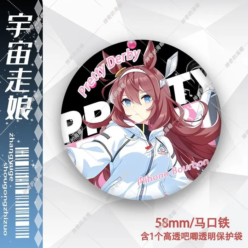 Pretty Derby de 58 mm ‌ Alfileres Mihono Bourbon, broche bonito de Anime, insignia de dibujos animados para Cosplay, mochila, ropa, accesorios de joyería