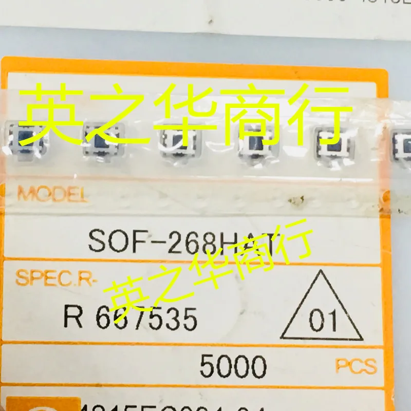 20pcs orginal new SOF-268HAT switch