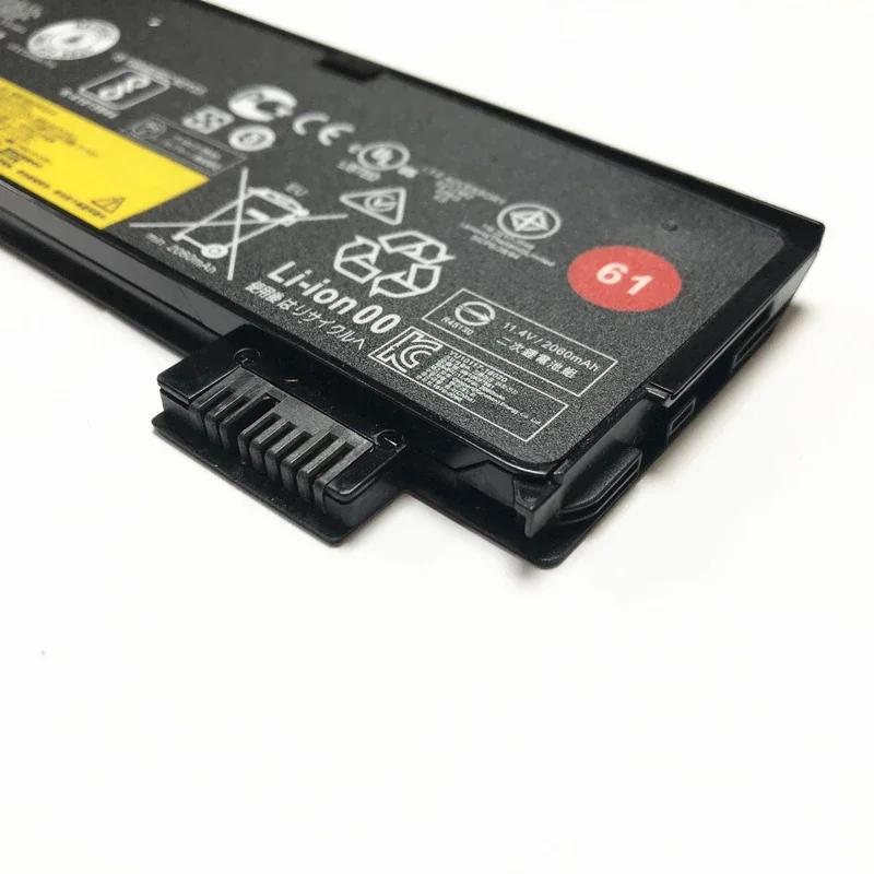 CSMHY Nowa bateria 01AV425 do laptopów Lenovo ThinkPad T470 T480 T570 T580 P51S P52S 01AV427 01AV428 01AV423 SB10K97580 — zdjęcie produktu 3