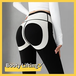 Shark Skin Leggings for Women, Booty Lifting, Outdoor Sports Pants, Tight Carry Buttock Waist, Cycling Leggings, Yoga Slim Pant