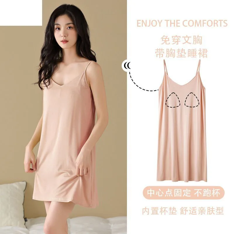 woman home clothes pajamas Summer Modal camisole nightgown sexy solid color vest pajamas thin cool home wear ordinary nightgowns