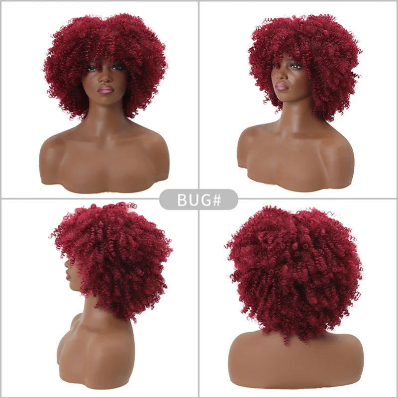 

European and American Style Synthetic Fluffy Small Medium-Length Curly Hair Caterpillar Wig Cap