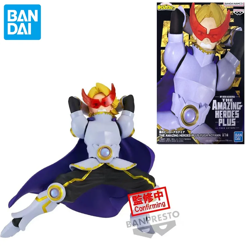 In Stock Original Bandai My Hero Academia Amazing PLUS Aoyama Yuga Anime Action Figures Model Toys desktop Ornament collect Gift