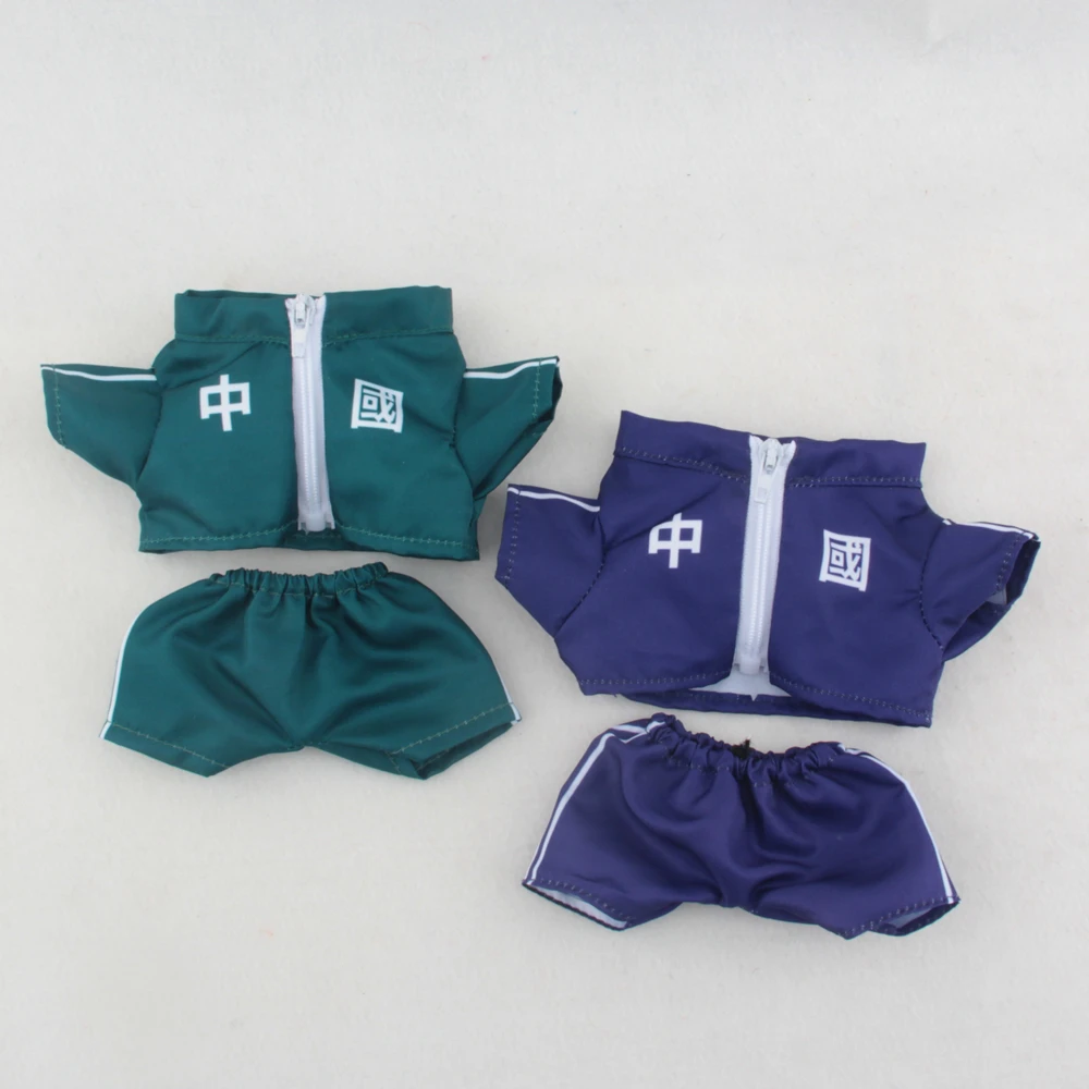 Purple/Green Tracksuit 20cm  Exo Doll Clothes Coat and Pant Creative Toys Stuffed Toy Dolls Plush Cap Outfit for Idol Dolls