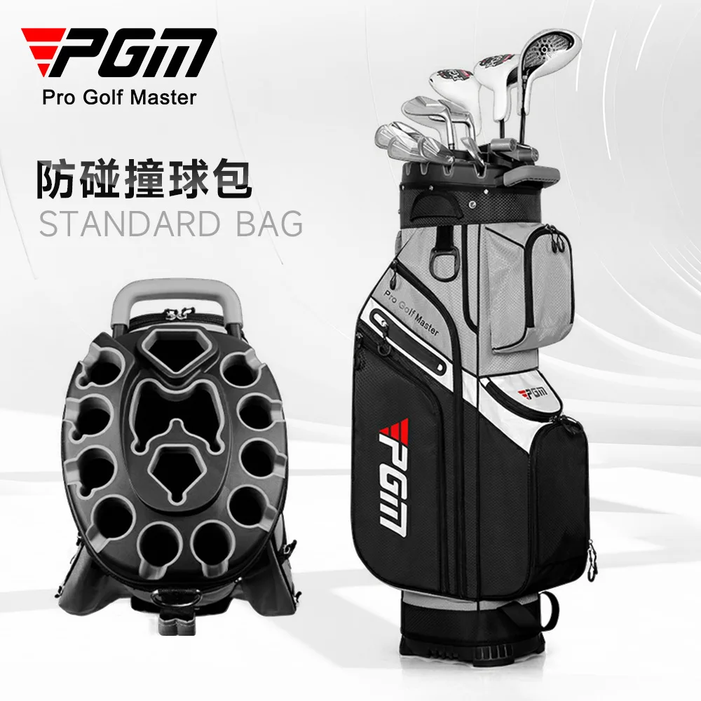 PGM golf bag men\'s and women\'s golf bag anti-collision fixed frame anti-repellent golf club bag