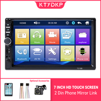 KTYDKP Car Multimedia Player MP5 2 Din Stereo Receiver 7\