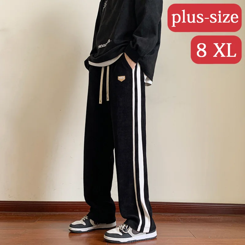 

Sports and casual pants, fashionable and comfortable loose straight leg floor pants, plus size men's casual pants M-8XL