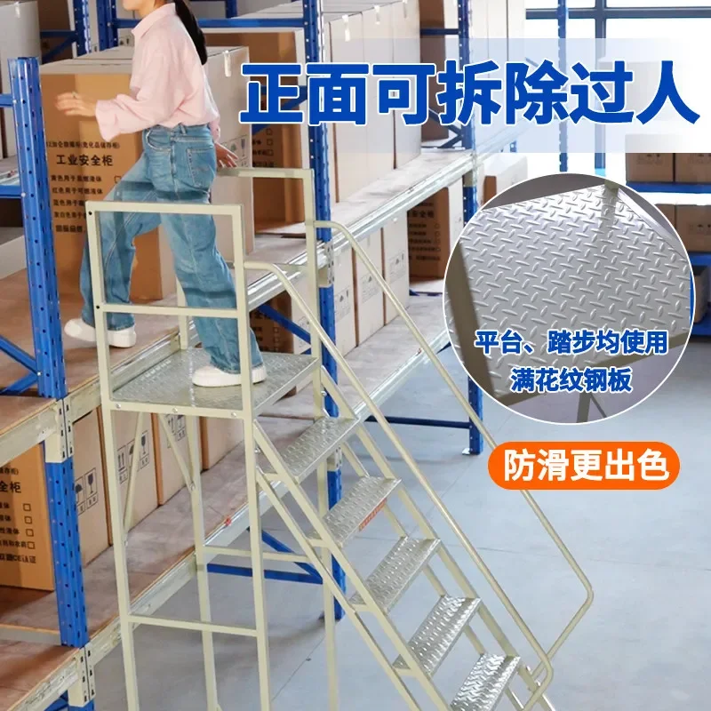 Household pulley operation platform climbing car steps step freight ladder