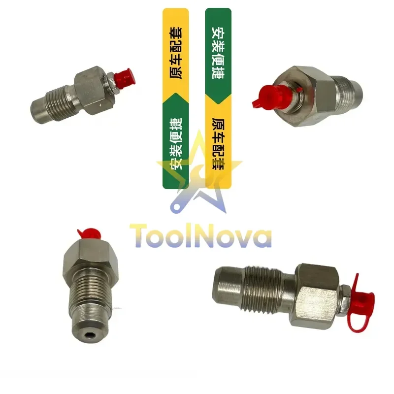 2026Hotsale* Kub*ota U15 U17 20-5 25-3S 30-5 35 40 50-3 Tightening cylinder chain nozzle