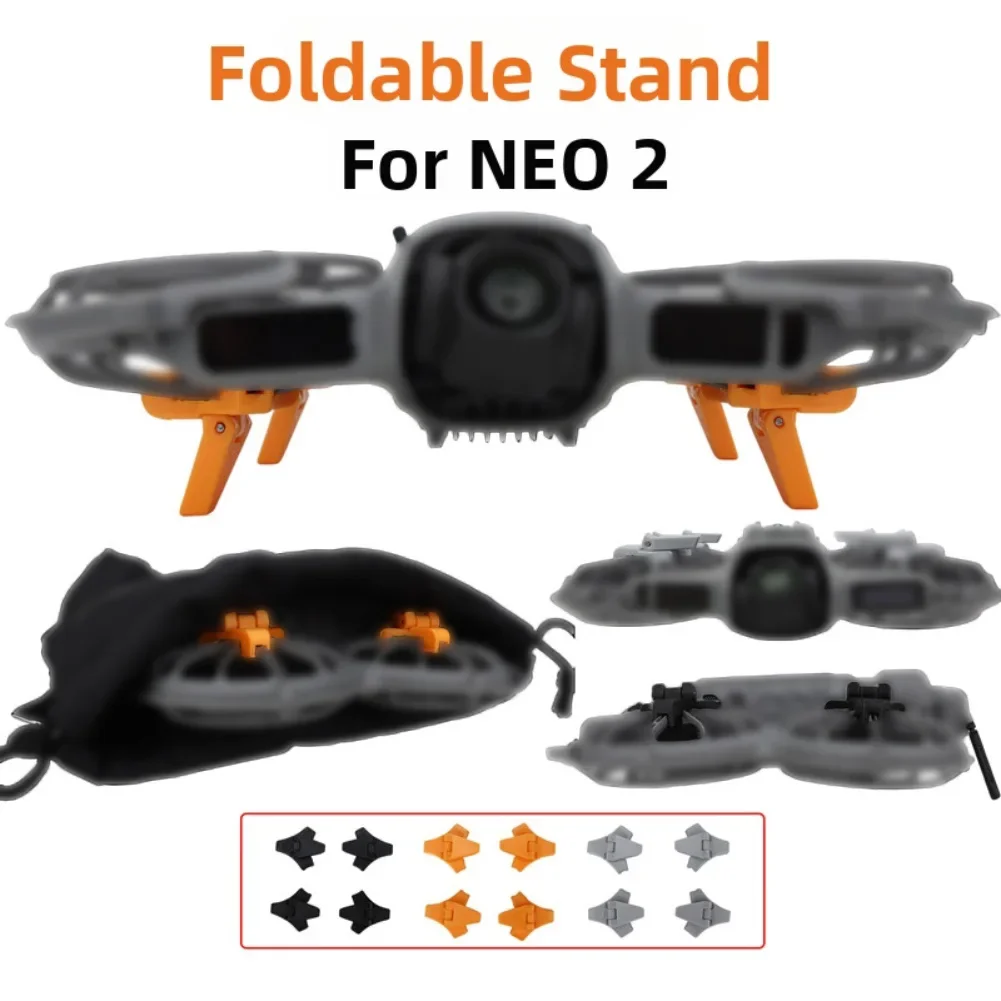 Folding Height Extender For DJI NEO 2 Folding Height Increasing Tripod Legs Landing Gear Protection Fixed Bracket Support  ﻿