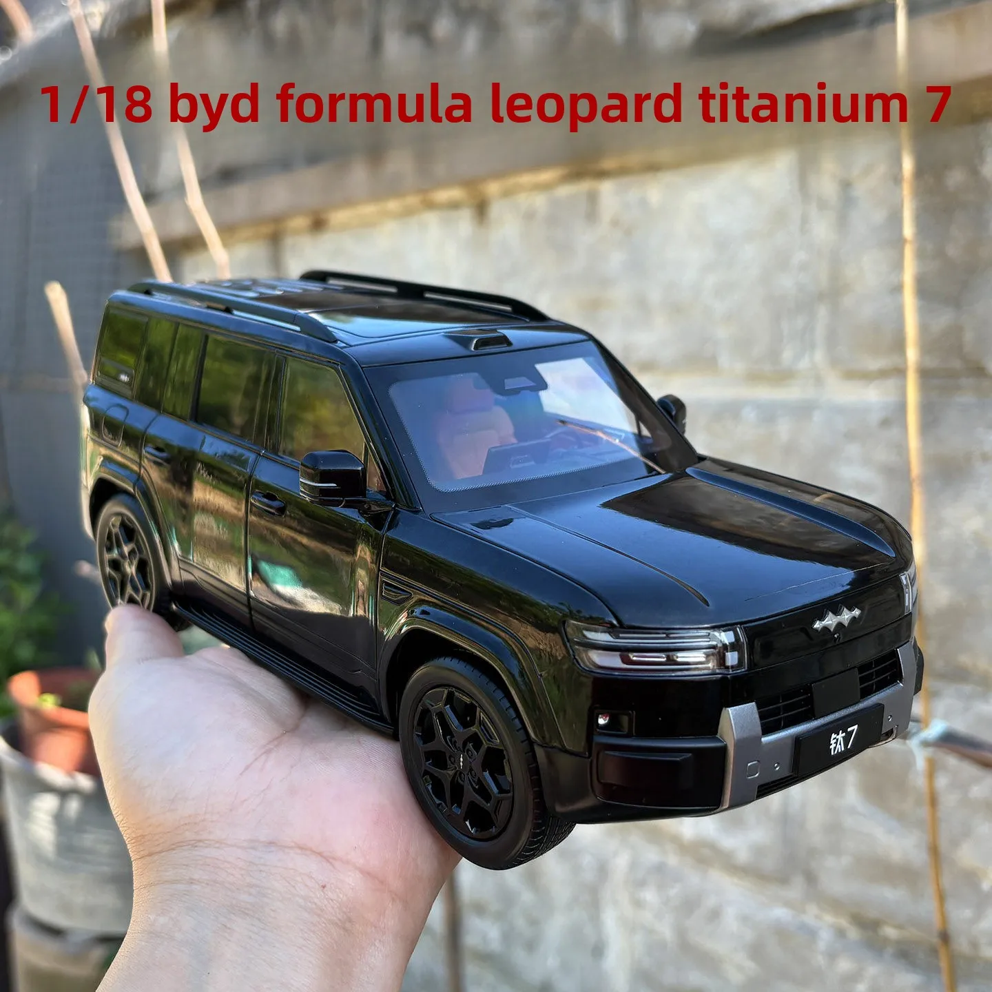 Diecast 1:18 Scale BYD Fanghexiao Ti7 BYD SUV New Energy Off-road Vehicle Alloy Car Model