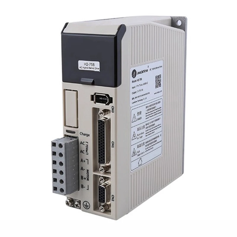 Engraving Machine H… - image