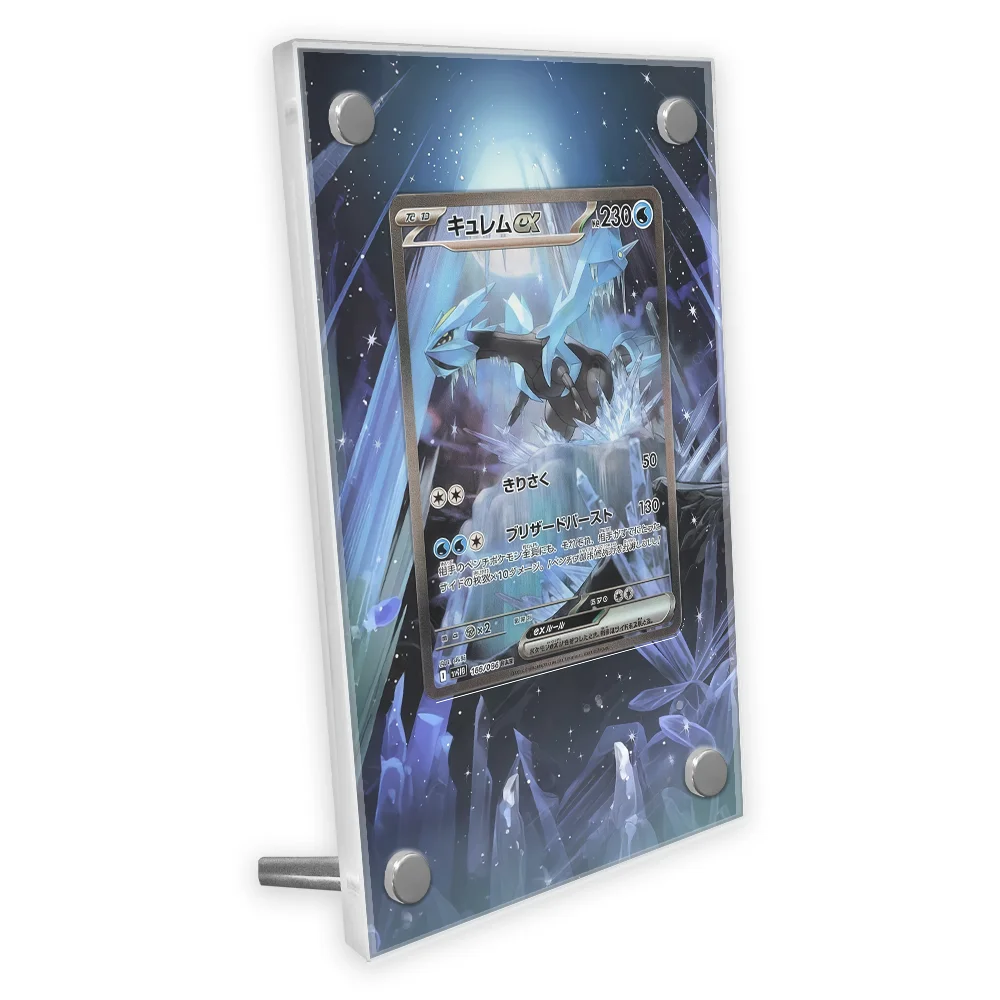 

Pokemon Sv11 Anime Kyurems Card Extended Art Display Case Collection Card Extended Painting Psa Display Rack Excluding