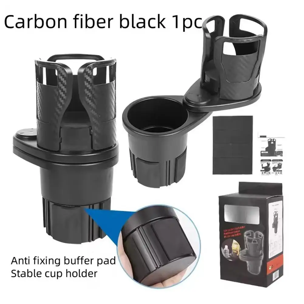 Picture 6: Car Cup Holder Multi Functional Rotating Adjustment Center Console Cup Holder Double Layered Storage Car Beverage Cup Holder