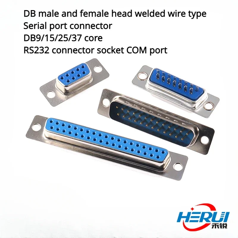 DB male/female welded wire type serial port connector DB9/15/25/37 core RS232 connector socket COM port