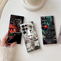 Samurai Hannya Mask Ghost Tattoo Phone Case S25Ultra For Samsung Galaxy S25 S24 S23 S21 Ultra S20 FE S22 Plus A55 5G Clear Cover