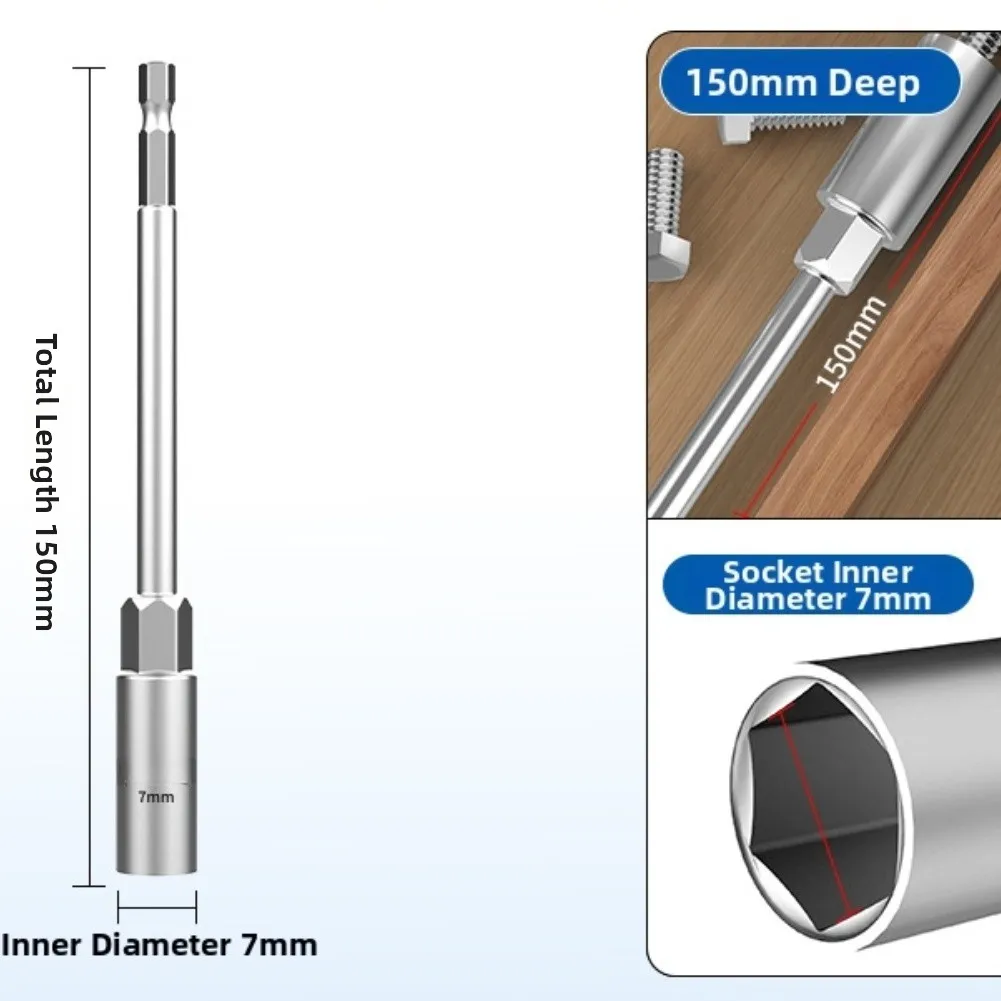 5pc Alloy Hex Socket Sleeve Set 150mm Extended Magnetic Design 5mm to 19mm with 6.35mm Hex Shank for Socket Drivers