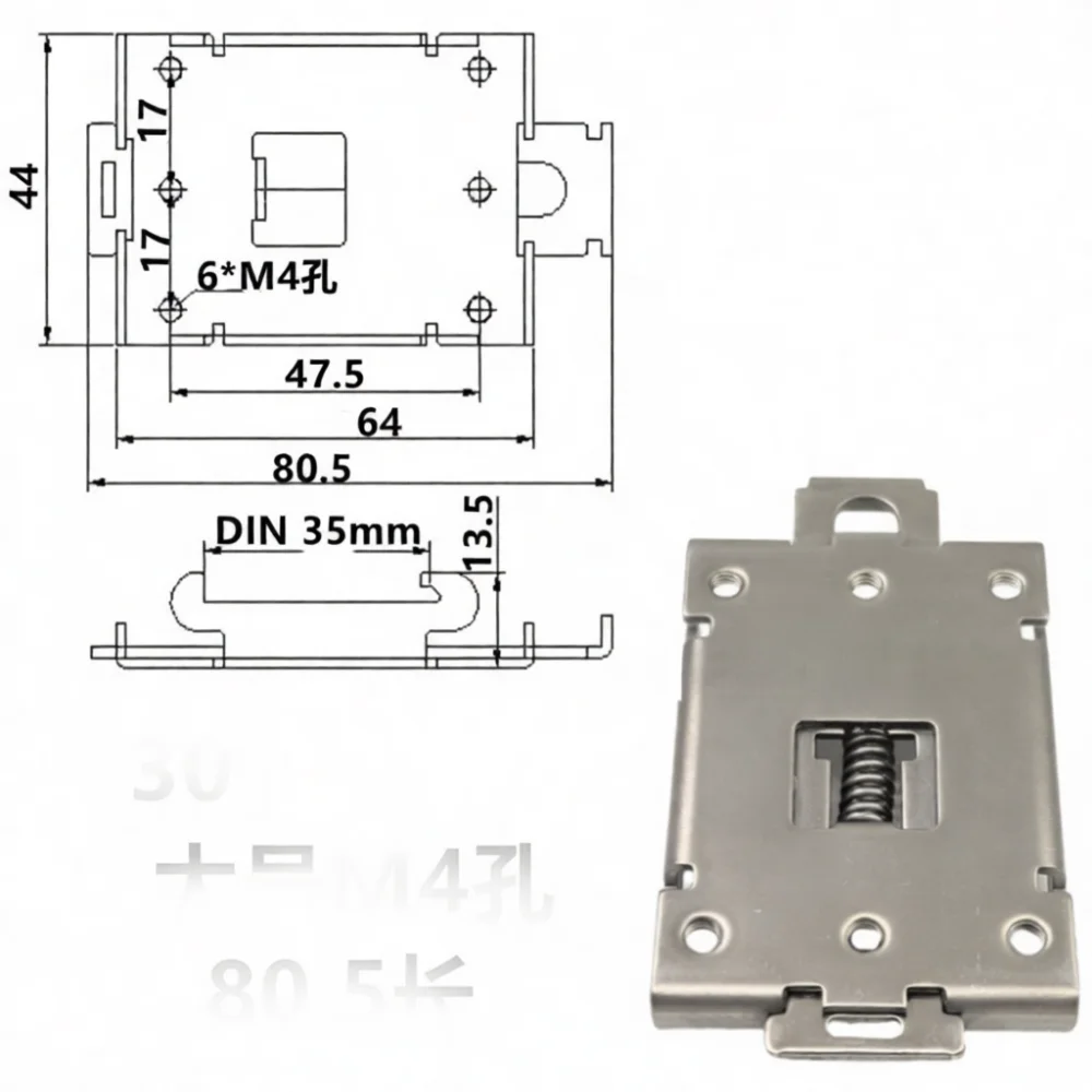 Industrial Grade 35mm DIN Rail Clip For SSR Relay Mounting Nickel Plated Steel Electrical Automation Device Base