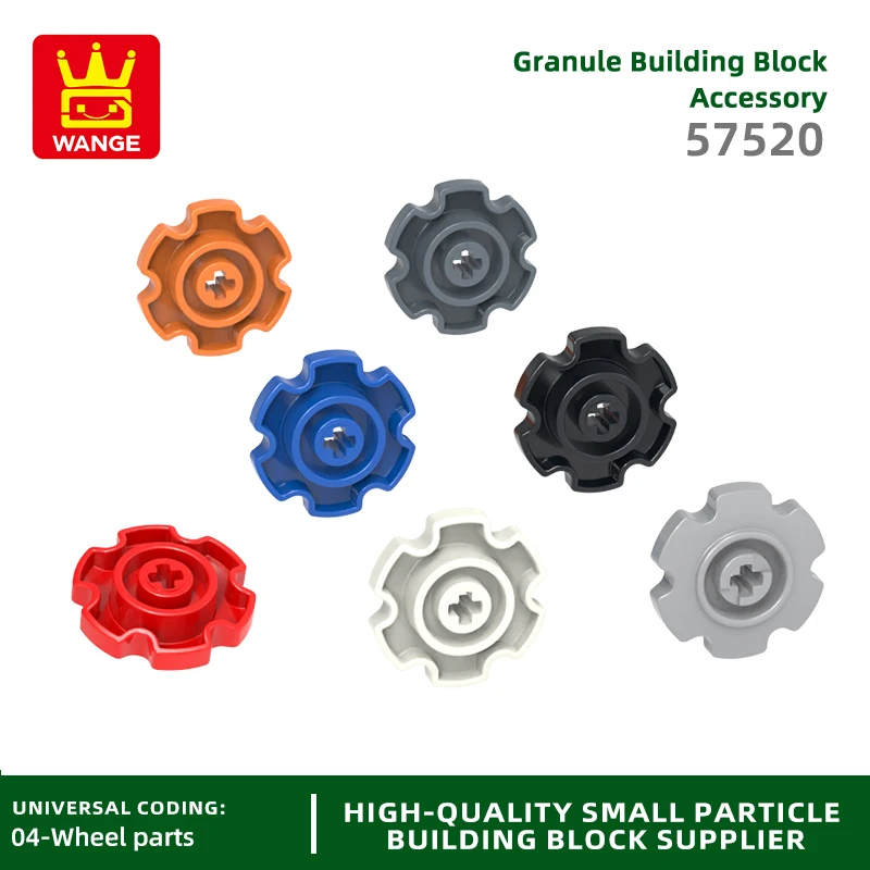 Wange 57520 100g/69pcs Tread Sprocket Wheel Block Moc Color Accessories Compatible with Brick DIY Children's Toy Assembly Parts