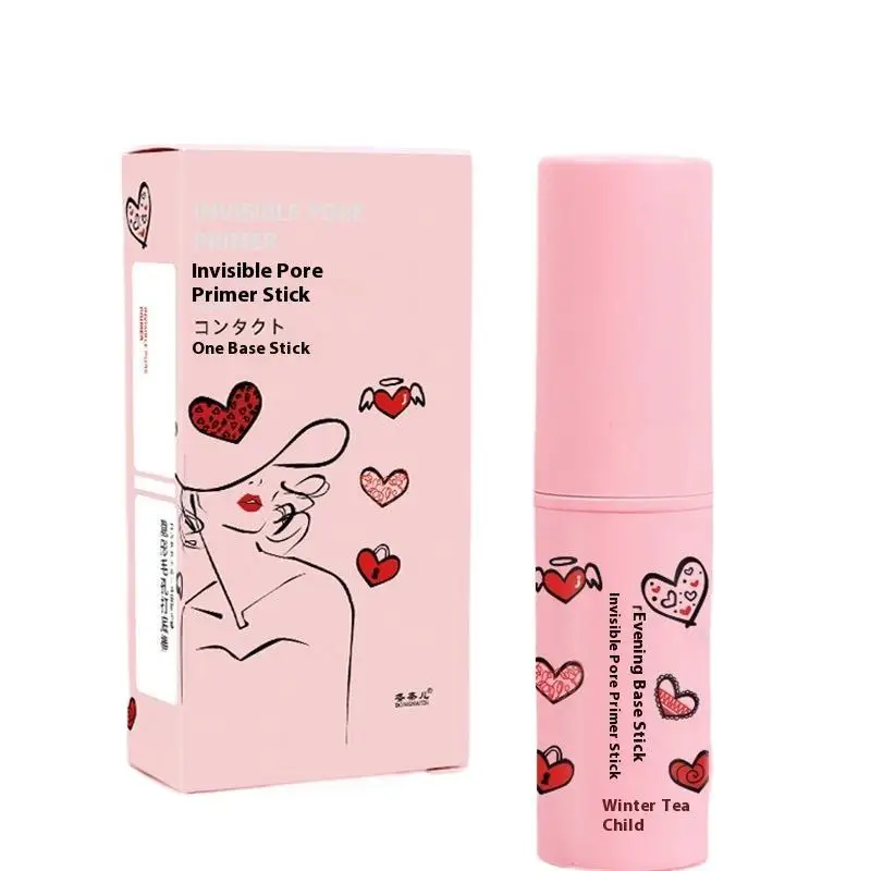 عصا برايمر غير مرئية مقاومة للماء 8 جرام - التحكم في الزيت، خطوط ناعمة ناعمة، وقاعدة مكياج عازلة #5