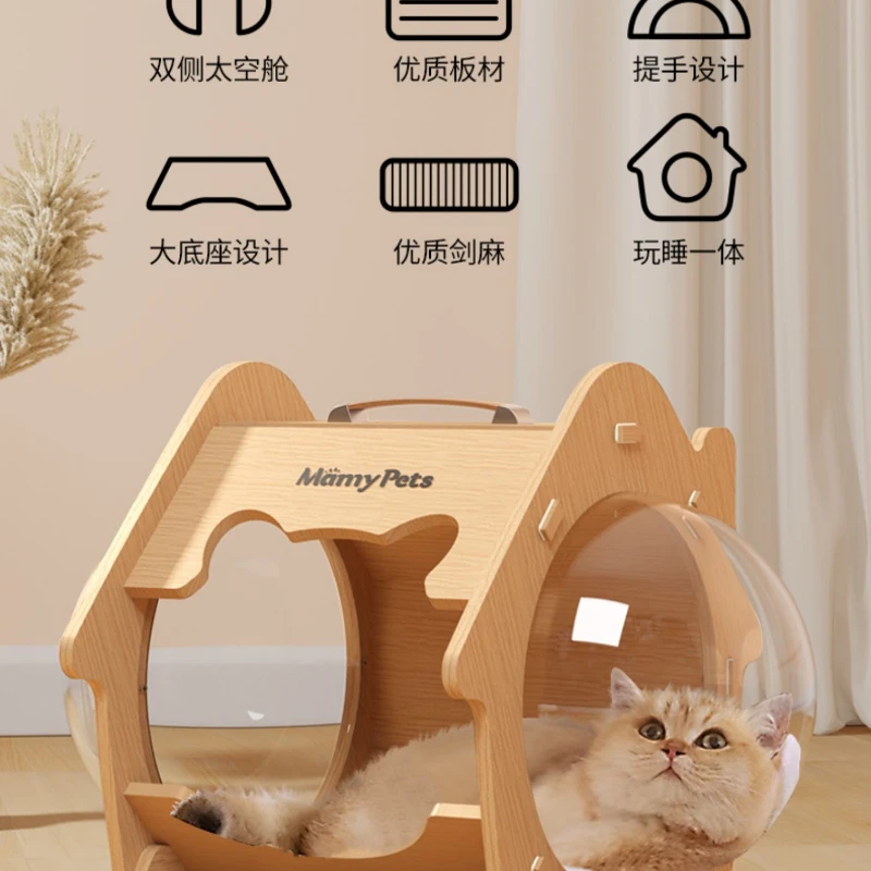 Cat Nest Four Seasons Universal Space Capsule Oversized Cat Bed Capsule Multifunctional Cat Transparent Pet Cat House