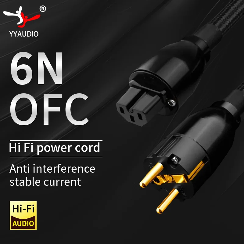 HIFI EU/US Schuko Power Cable 2.0 M HIFI Power Cable Upgrade AC Power Cord AC Power Cable High Quality Pure Copper Power Plug