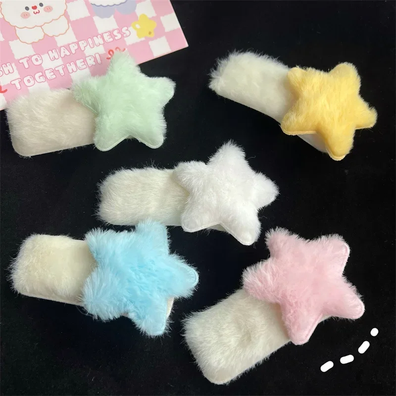 

New Charm Plush Star Hairpin for Girls Japanese Cute Autumn Winter Students Y2k Snap Clips Headwear Hair Accessories for Women