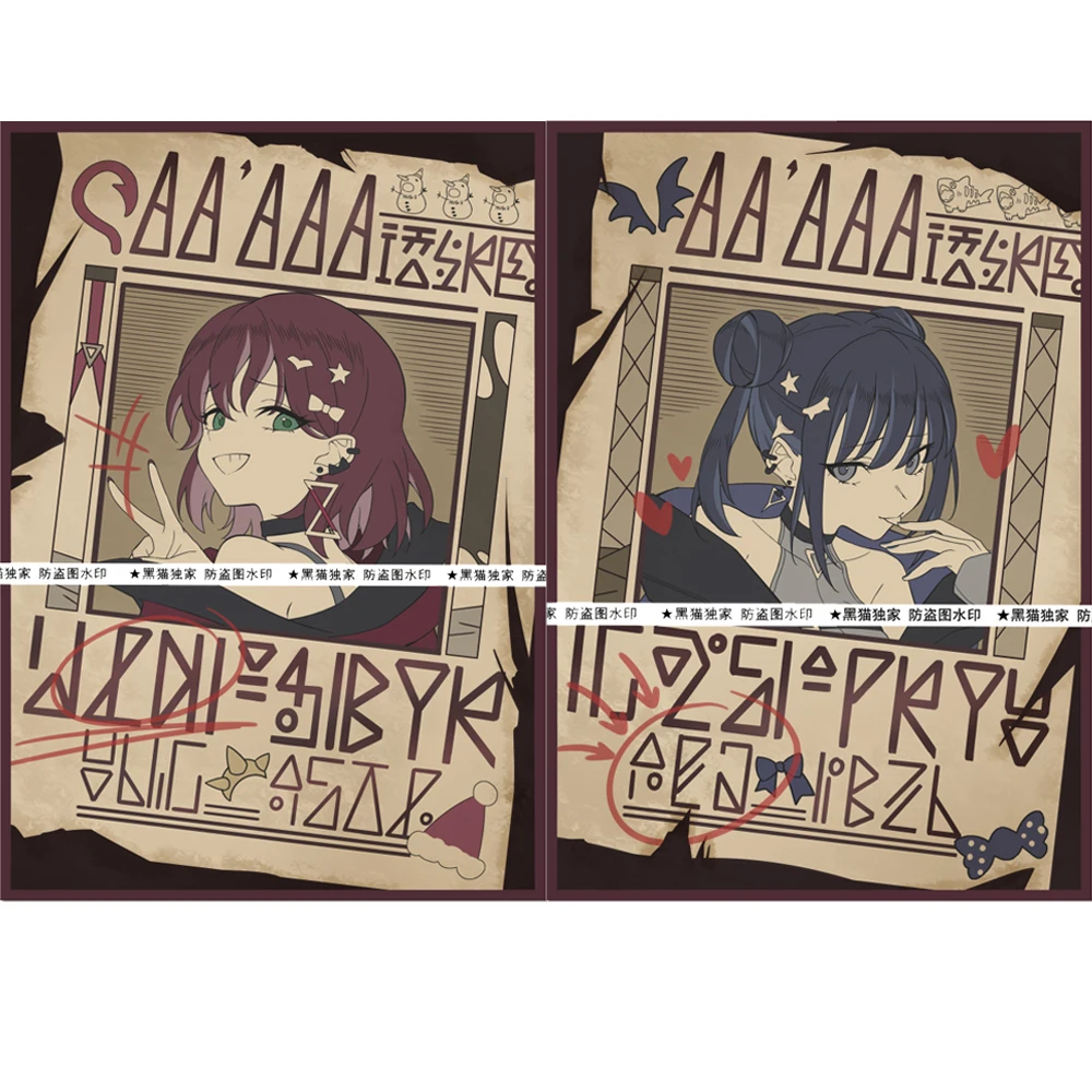 

60 шт./компл. Ю-Ги-Ой своими руками! Чехол для карты Evil Twin Lil-la Ki-sikil Аниме TCG Защитный чехол для игровых карт 63*90 мм