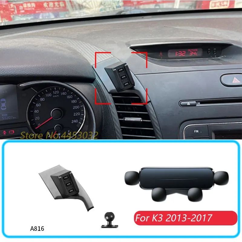 Car Phone Holder For Kia K3 2013-2017 Gravity Stand Mount Support Horizontal GPS Mobile Bracket Accessories With Base