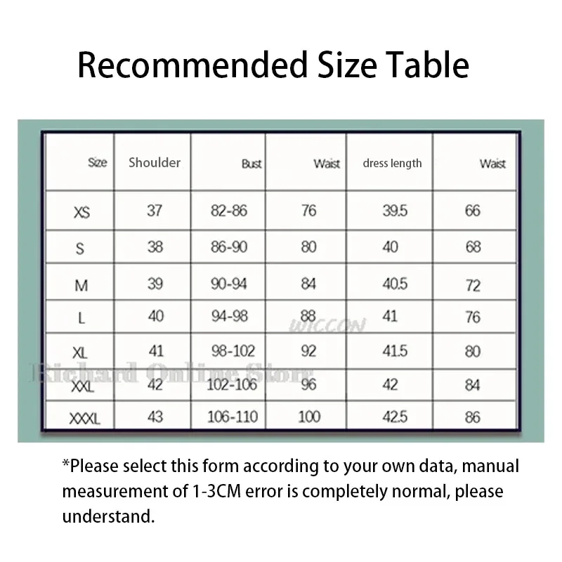 أزياء أنيمي كومي سان وا، كوميوشو ديسو التأثيرية كومي شوكو أوسانا ناجيمي جميلة Jk زي لعب الأدوار ملابس الحفلات للنساء