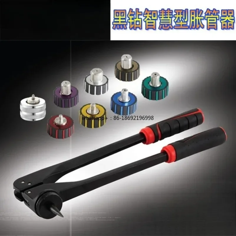 Black Diamond Lever Tube Expander Cup Shaped Refrigeration Tool 13800 Air Conditioner Copper Tube Expander