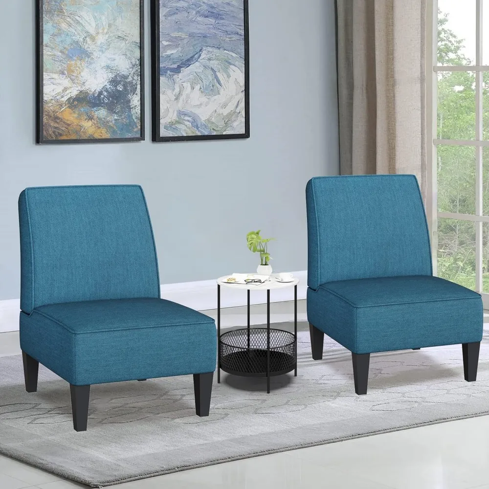 

Accent Chairs Set of 2 Upholstered Living Room Chair Armless Side Chairs Bedroom Chairs with Curved Backrest and Wooden Legs