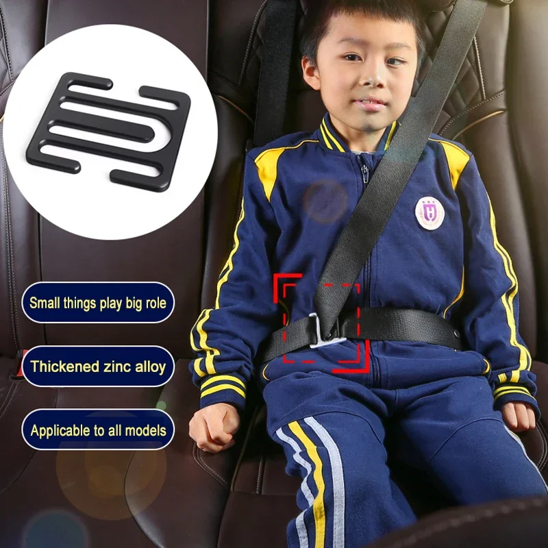 العالمي سيارة حزام أمان الطفل تعديل مرساة مكافحة الرقبة حزام الكتف جهاز ضبط النفس #2